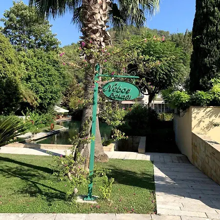 Sea Canal Townhouse فيلة غوجيك